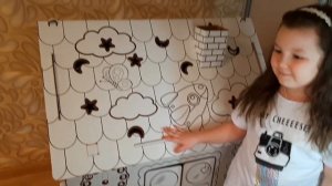 КАРТОННЫЙ ДОМ/ ДОМИК РАСКРАСКА