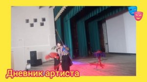 Выступление цирковых артистов, видео на скорости.