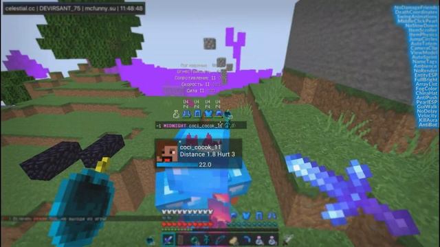 ВЫБИЛ БОЕВОЙ ТОПОР РАЗНОС | funnygame | griefland | barsmine | musteryworld | playmine