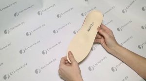 Универсальные ортопедические стельки для классической и спортивной обуви