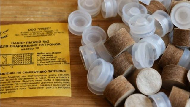 ? О СНАРЯЖЕНИИ ПАТРОНОВ. смотреть онлайн