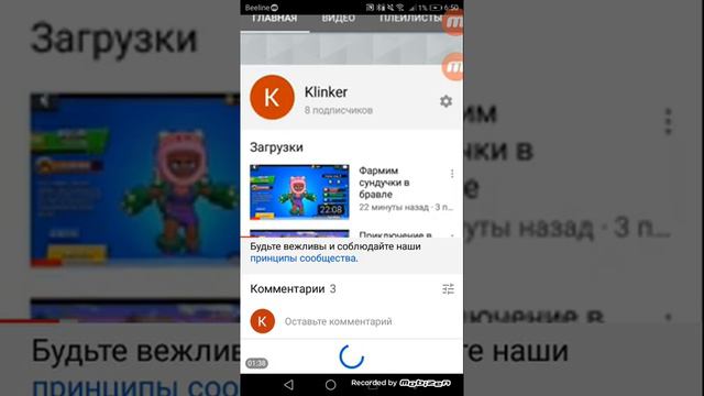 НОВЫЙ РОЗЫГРЫШ НА 100 РУБЛЕЙ, ИТОГИ РОЗЫГЫРША НА 40 РУБЛЕЙ смотреть онлайн