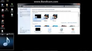 Как установить несколько картинок на рабочий стол!!!!!