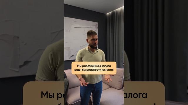 Пиши «КРЕДИТ» в личку, узнаешь какую сумму сможешь взять без залога!#кредит #бизнес #финансы #деньг