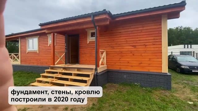 Одноэтажный дом 15х8м из сухого профилированного бруса.