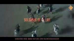 #nasheed #2021 #jundullah soldiers of allah(jundullah)-Muhammed & ahmed Al muqit-