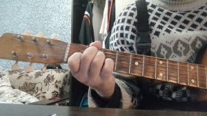 Чиж& Со - 18 берёз. аккорды