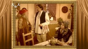 Сказки и Истории. В чайной. Прима