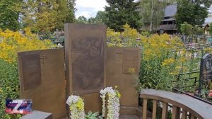 Могила Владимира Турчинского. Динамит