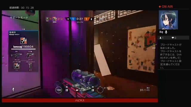 ［R6S］雑誌しながら［ps4］ смотреть онлайн