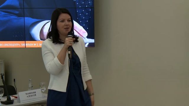 Правильный контент для делового события смотреть онлайн