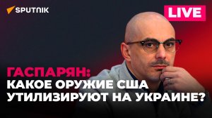 США решили вопрос Украины в НАТО, будущее зерновой сделки и наступление России в Донбассе