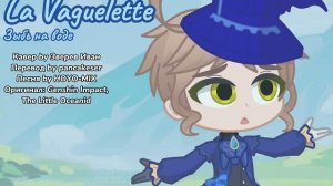 LA VAGUELETTE, кавер на песню Фурины, Genshin Impact.