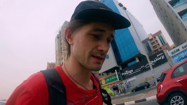 SOS - ОАЭ. Что делать в Дубай без денег? Инструкция от Сереги |16+
