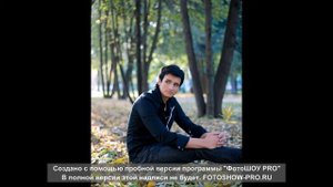 Дмитрий Колдун - Манекен