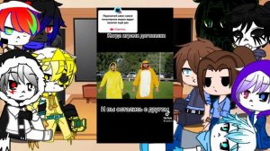 💖 реакция сансов на наш мир 1/?💖+я и ?