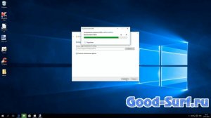 Установка плагинов для Paint.net