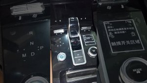 chery tiggo 8 pro max, замена хрома центральной панели по гарантии.