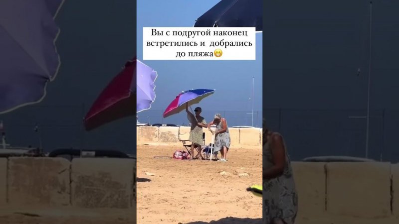 #music #love #song #shortsvideo #втренде #юмор