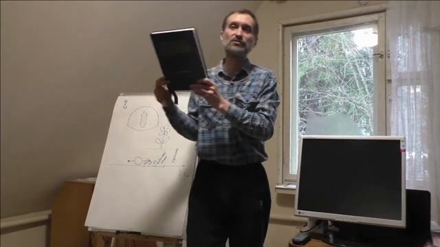 Тензорные кольца Слима, биосигнатуры, Ибрагим Карим, Часть 1 смотреть онлайн