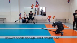A.C.T. Russia - Staff fighting. Бой с шестом