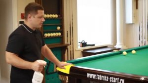 Очиститель деревянных поверхностей Startbilliards.mp4