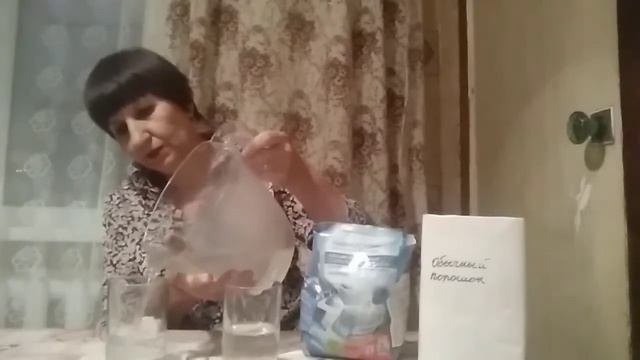 Чистый дом с Faberlic. смотреть онлайн