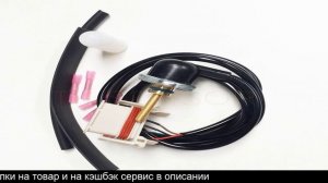 Датчик давления купить на алиэкспресс