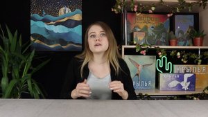 Сквозь века - обзор настольной игры и ее мобильного приложения