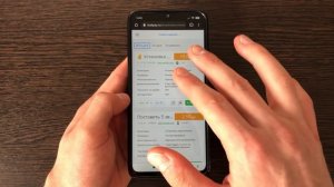 БЫСТРЫЙ ЗАРАБОТОК ДЛЯ ШКОЛЬНИКА БЕЗ ВЛОЖЕНИЙ