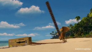 Амшенский Мадагаскар 🇦🇲🙌🏻