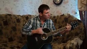 Зачем топтать мою любовь