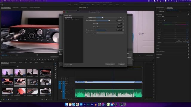 Хуже ЗВУКА я не слышал - Shure Sm7B (с дешевой звуковой картой без преампа) смотреть онлайн