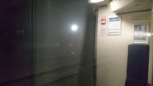 Фирменный скоростной поезд