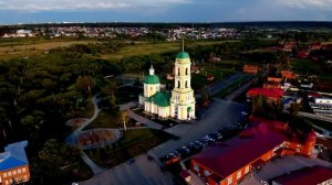 Республика Башкортостан. село Николо - Березовка (аэросъемка на закате)