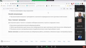 Интеллектуальный анализ данных Лабораторная работа 09 февраля 2022