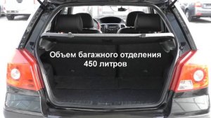 2014 Geely Mk Cross 1.5 MT.Обзор и сравнение комплектаций.(Auto HD)