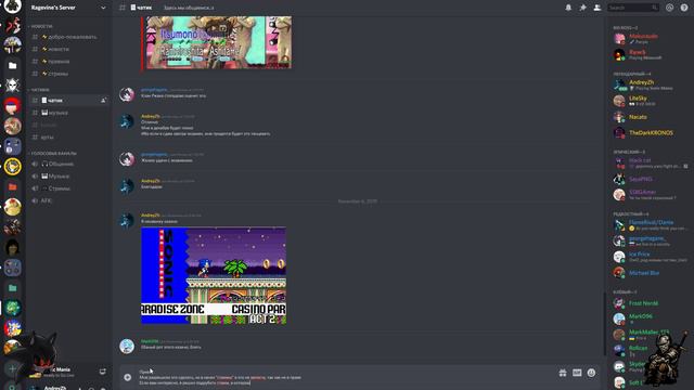 Вау я никогда не видел такой игры