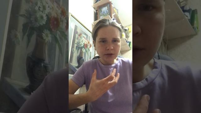 Отношения с нарциссом