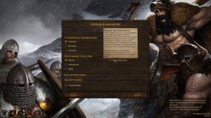 Battle Brothers #7 чайное прохождение (играю в первый раз)