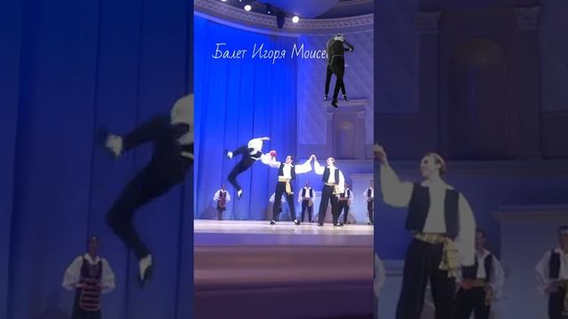 Ансамбль Игоря Моисеева смотреть онлайн