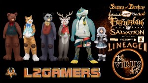 New Costumes for the www.L2Gamers.Cl server. Lineage II. Interlude Chronicles ◄√i®uS►