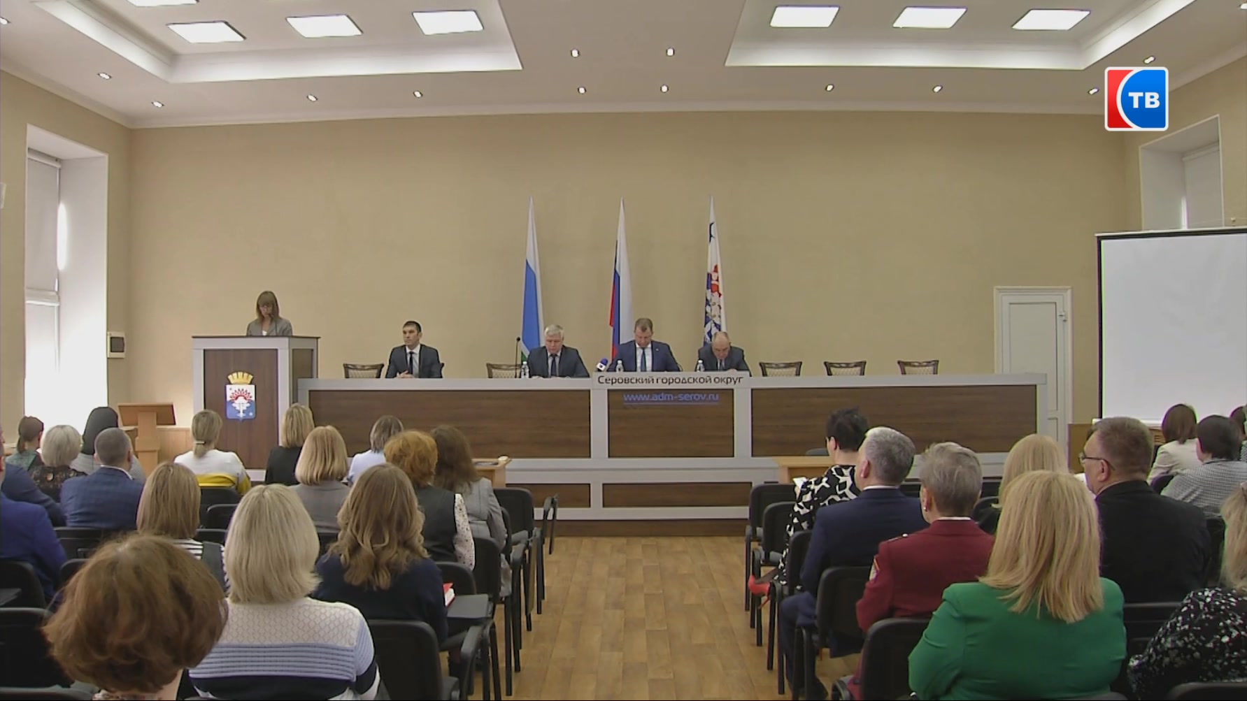 Про бюджет,  снижение преступности, проведение  субботников и городских мероприятий