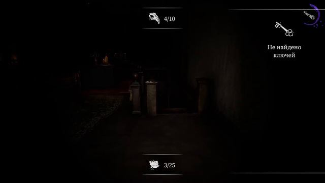 ПОПЫТКА НОМЕР 1# (ПРОХОДИМ ИГРУ DEVOUR) смотреть онлайн