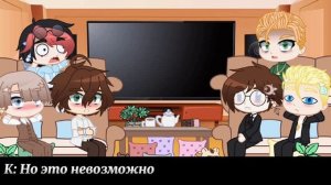 Реакция городов "Повесть временных лет" на Ростесс