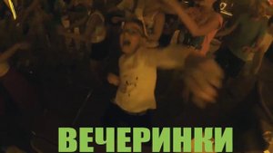 Promo видео Детского Творческого Лагеря "Цитрус".