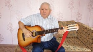 Песенка о лете