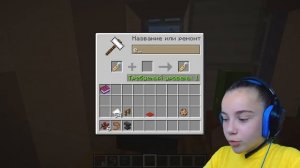 Как приручить ЛИСУ в MINECRAFT!