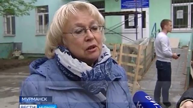 В рамках партийного проекта Здоровье   детям экспертная группа проверила ход ремонтных работ в детс смотреть онлайн