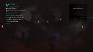 ГАЙД Как сделать Орка ЛЕГЕНДАРНЫМ в Средиземье Тени Войны / Shadow of War Легендарный урук